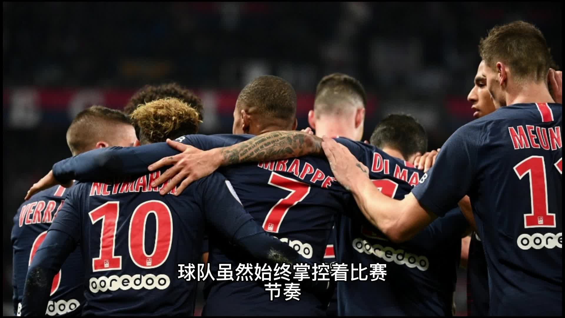 一支国