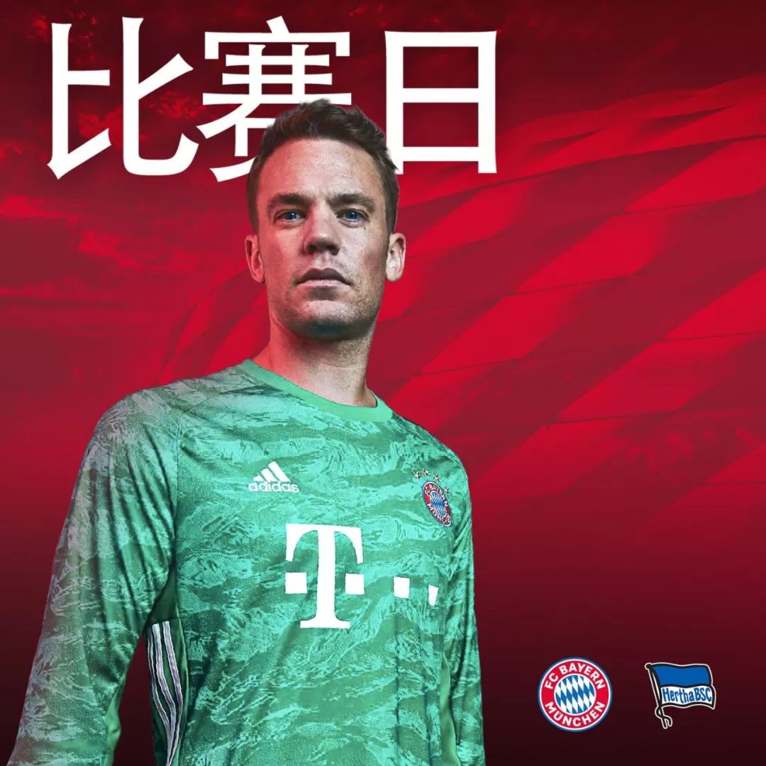 元在